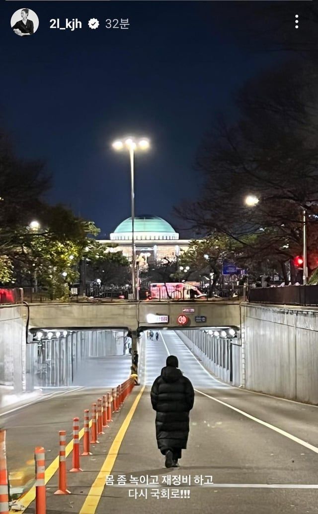 사진/ 이엘 인스타그램 캡처