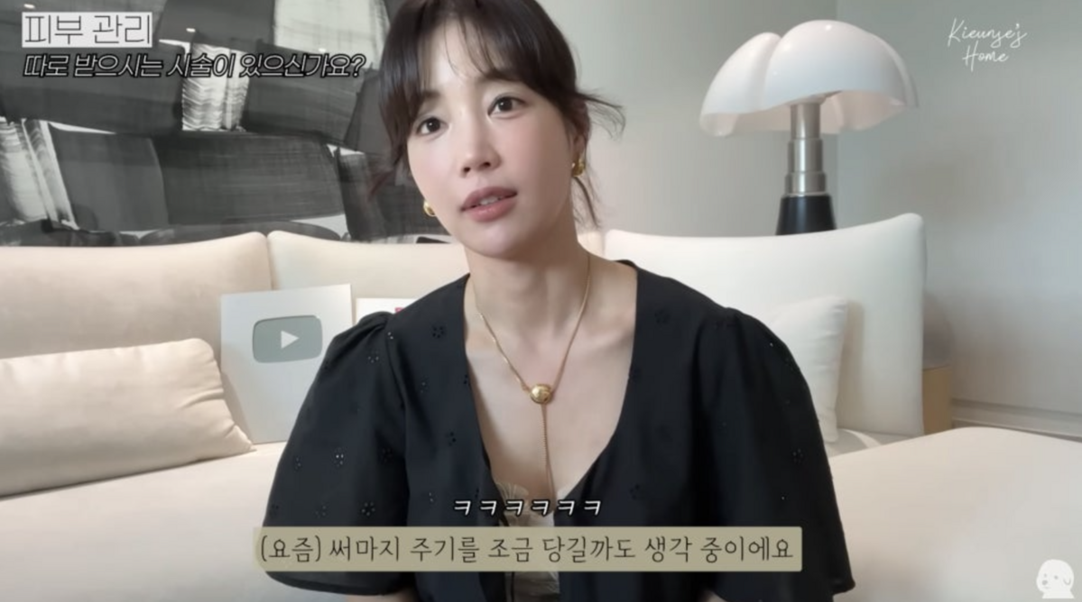 사진/ 기은세 유튜브 채널