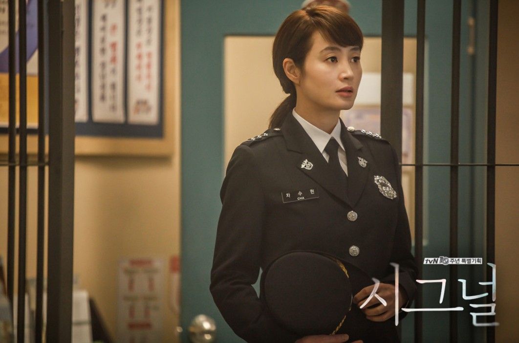 tvN 드라마 <시그널> 스틸