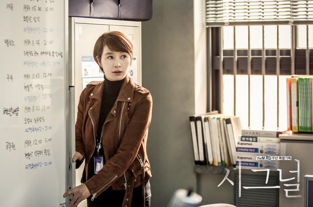 tvN 드라마 <시그널> 스틸