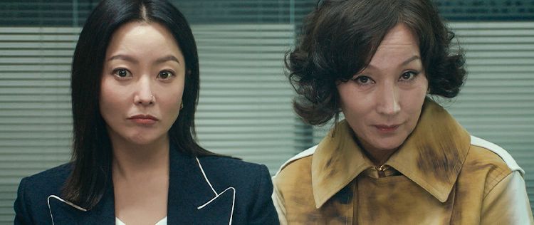 MBC 드라마 <우리, 집> 스틸
