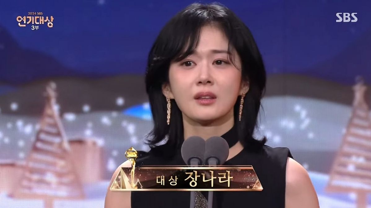 장나라 / <2024 SBS 연기대상> 화면 캡처