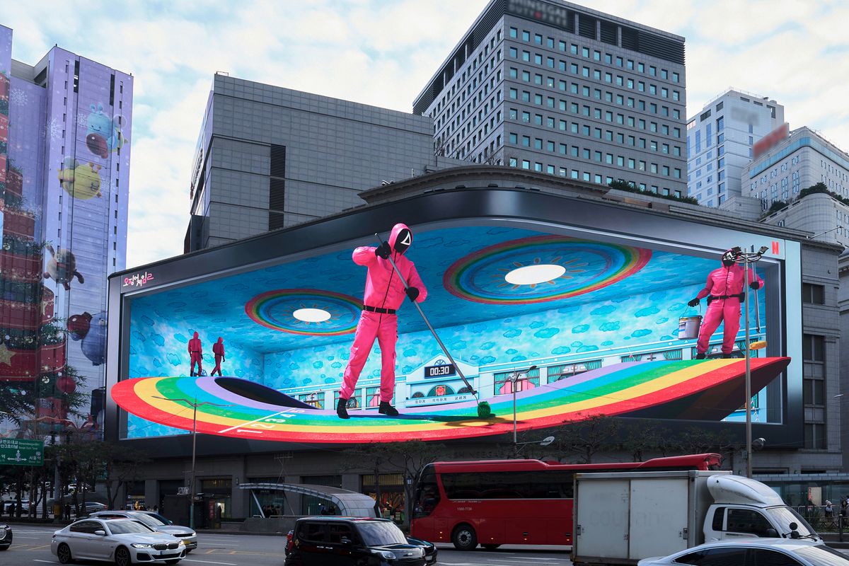 사진 / 넷플릭스