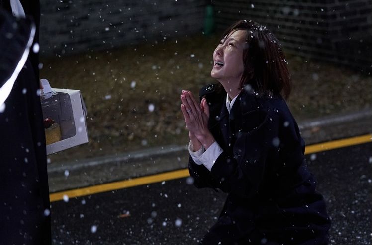 MBC 드라마 <원더풀 월드> 스틸