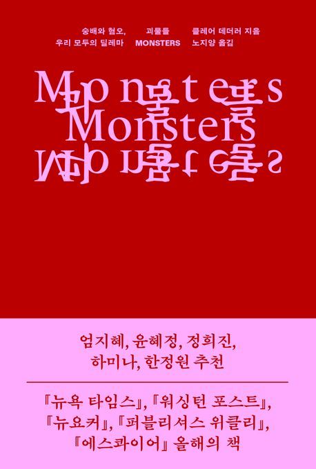 사진 / 을유 문화사