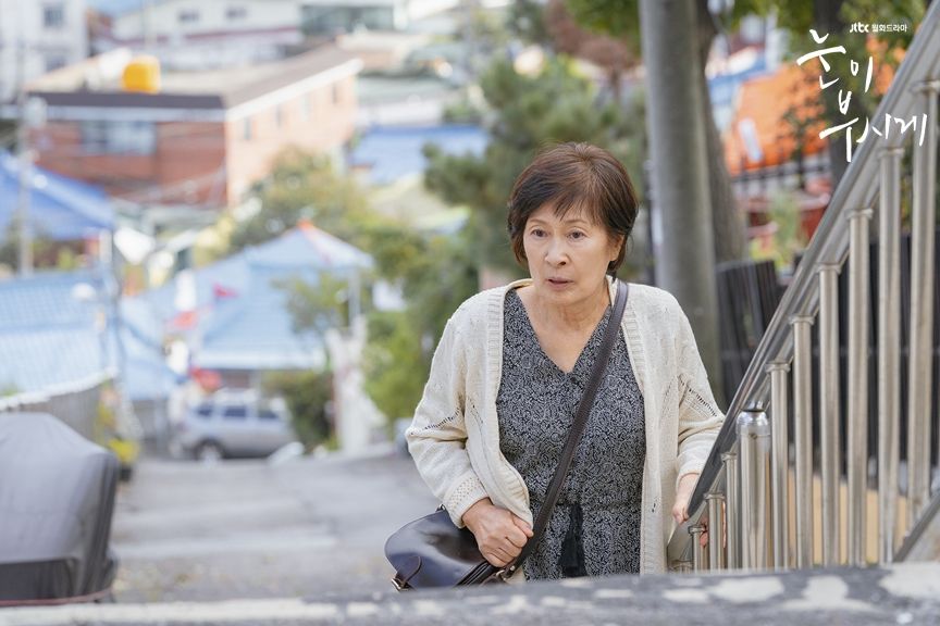 JTBC 드라마 <눈이 부시게> 스틸