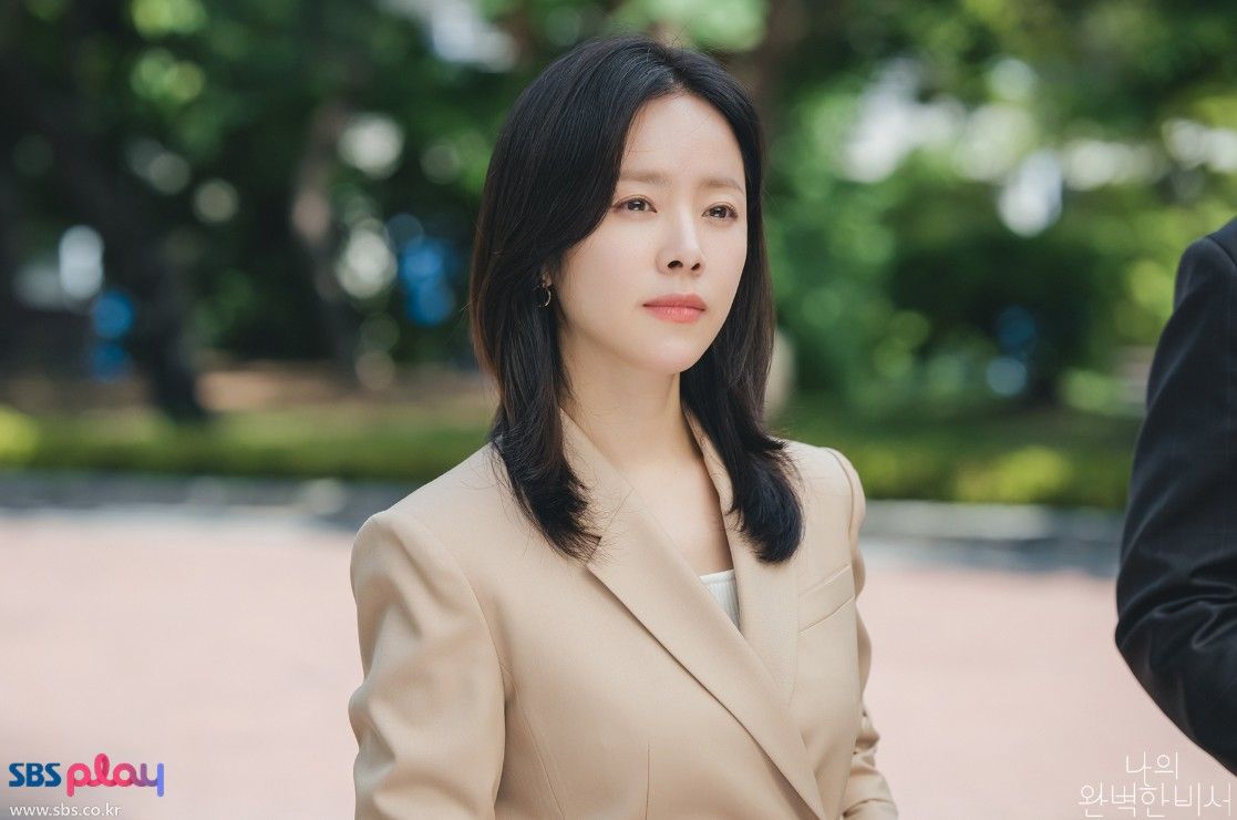 SBS 금토드라마 <나의 완벽한 비서> 스틸