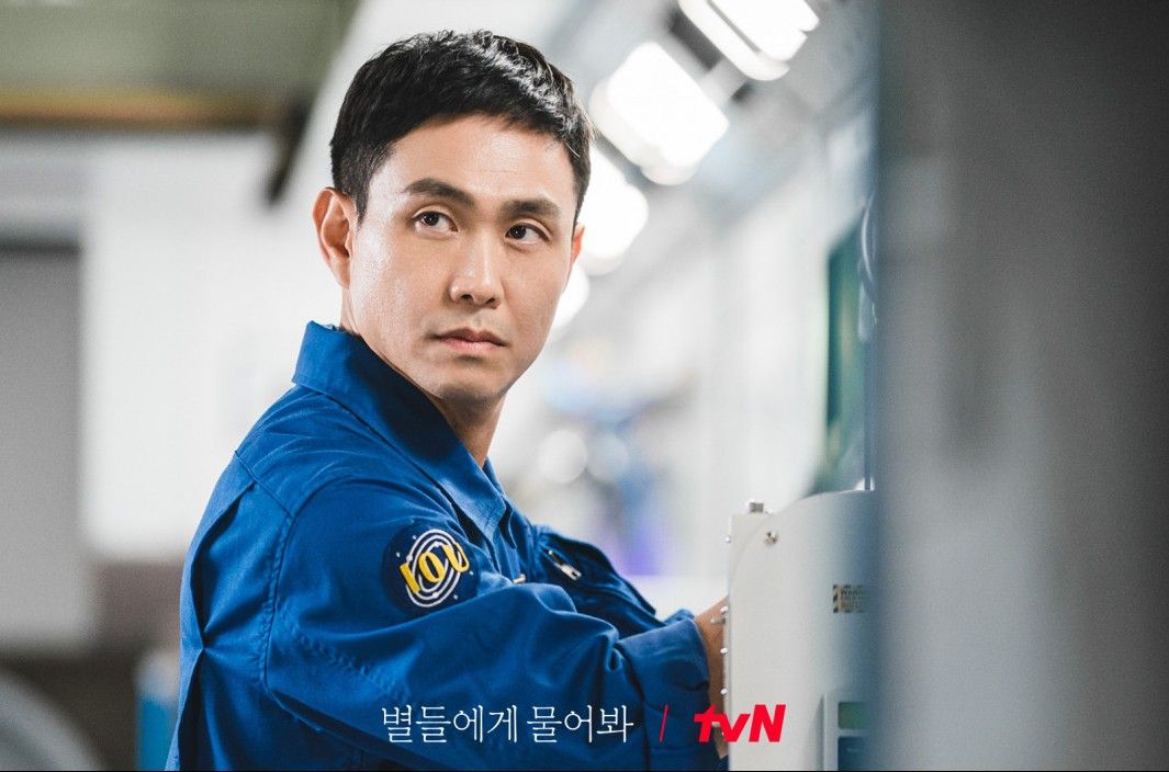 tvN 토일드라마 <별들에게 물어봐> 스틸