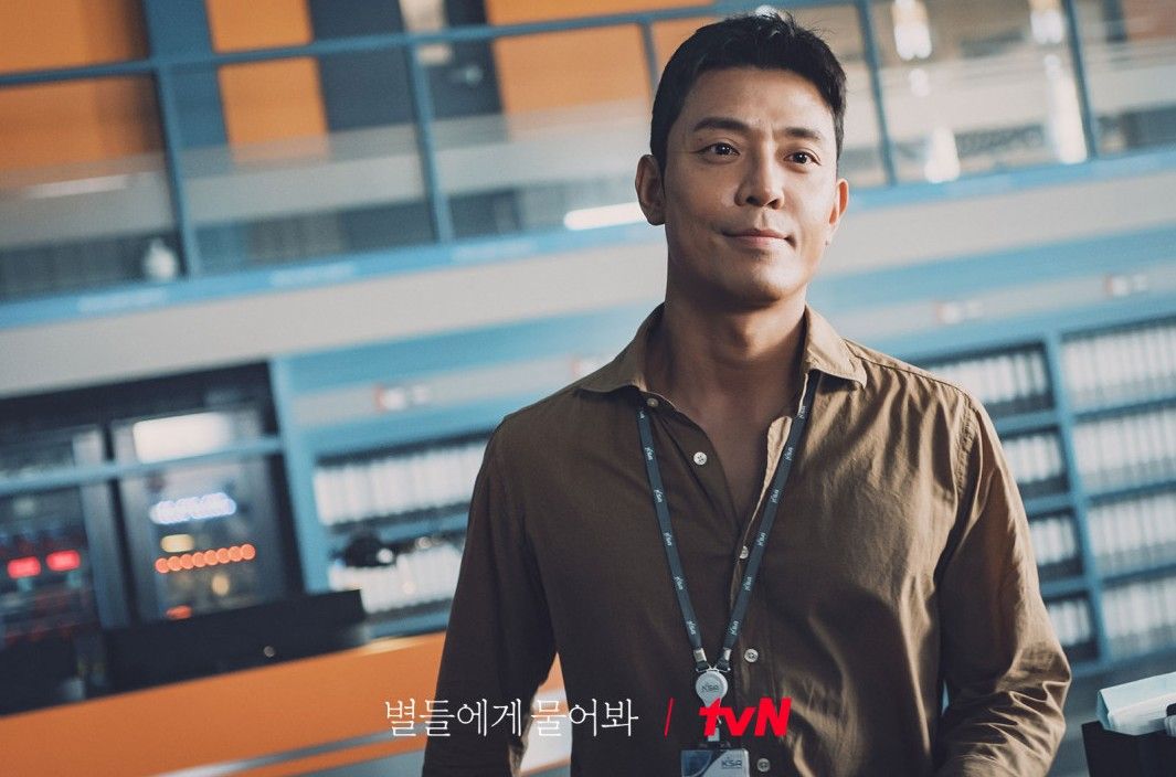 tvN 토일드라마 <별들에게 물어봐> 스틸