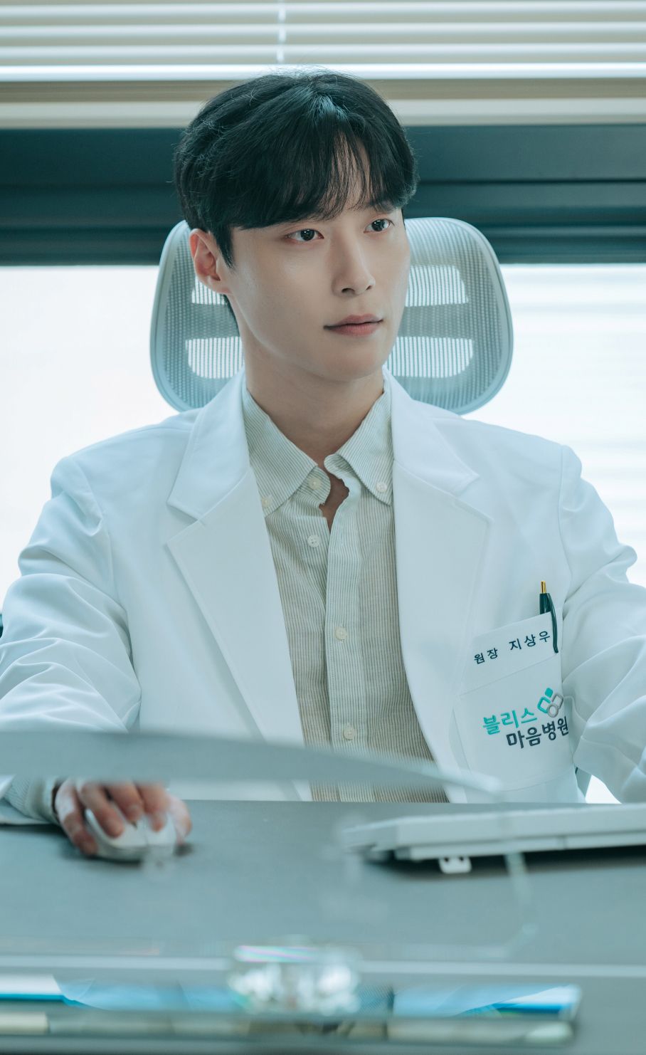 사진/MBC 
