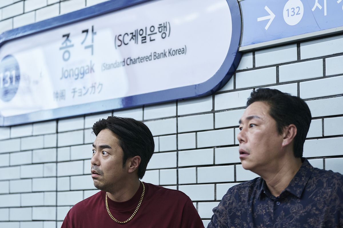넷플릭스 시리즈 <오징어 게임> 시즌2 스틸
