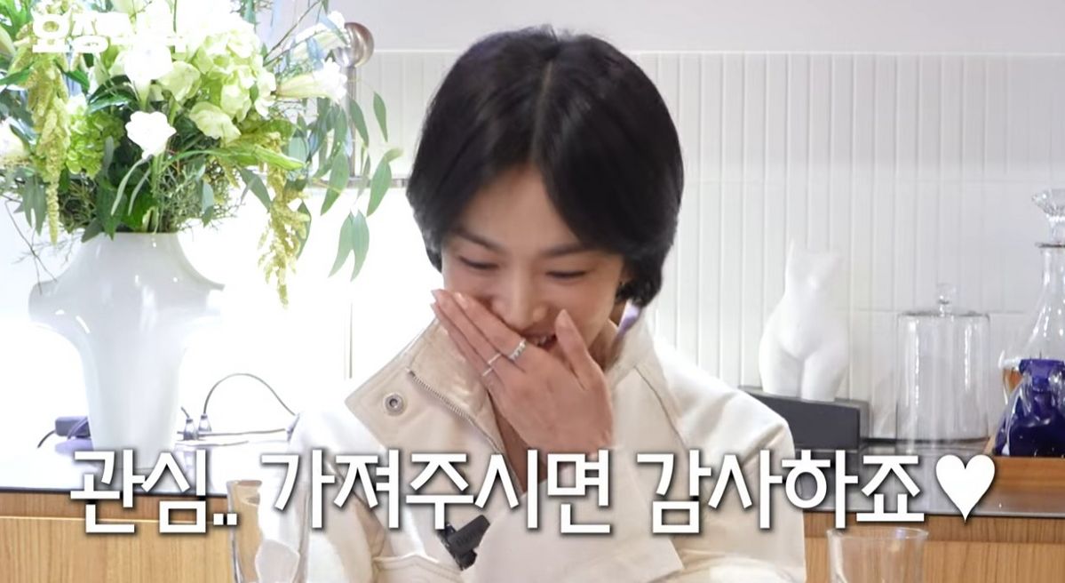 사진 / 유튜브 채널 <요정재형> 화면 캡처