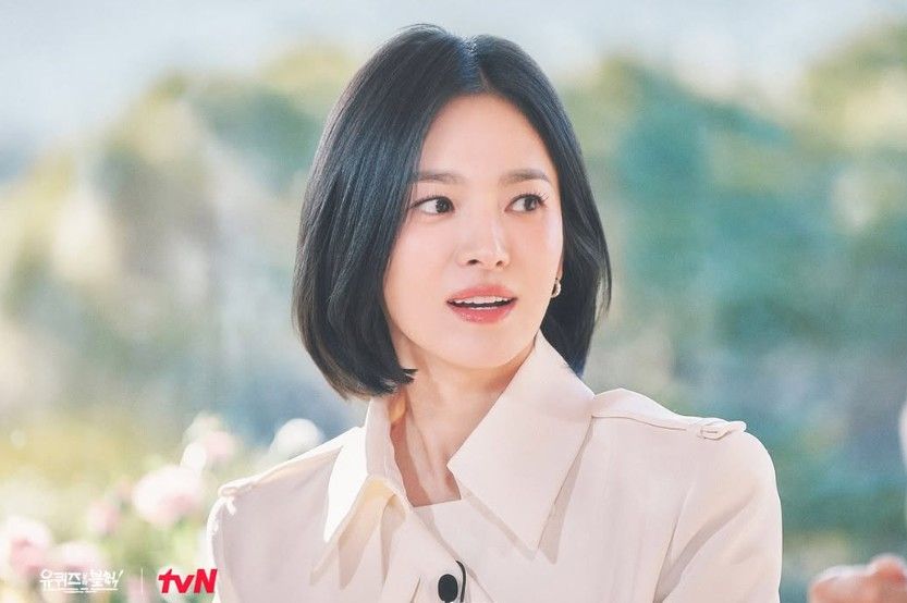 tvN 예능 <유 퀴즈 온 더 블럭> 스틸