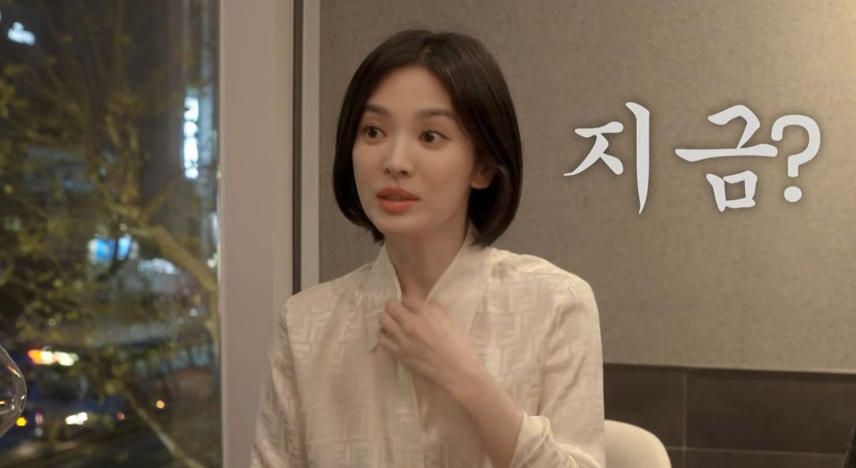 송혜교 / 유튜브 <걍민경> 화면 캡처