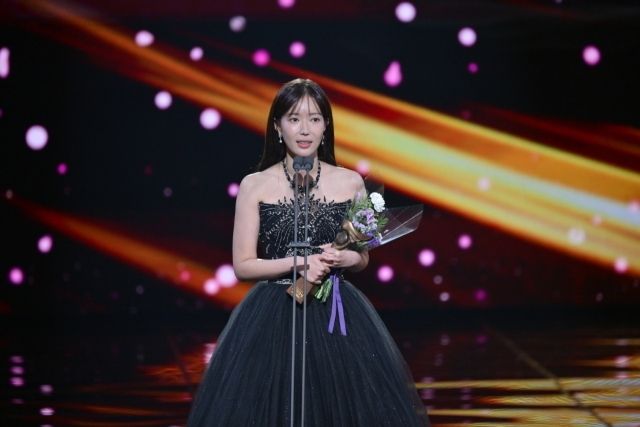 임수향 / KBS