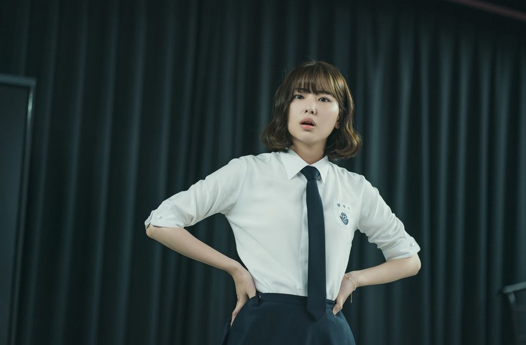 티빙 시리즈 <피라미드 게임> 스틸