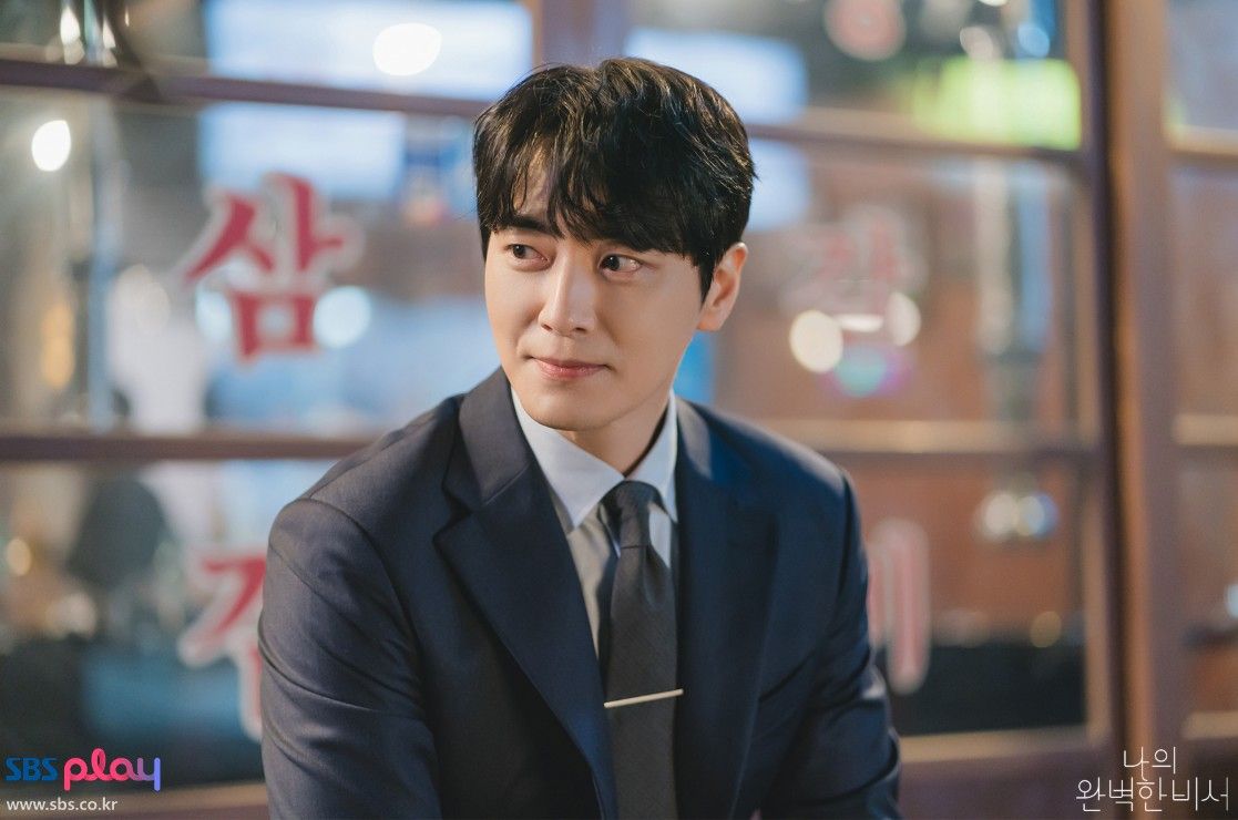 SBS 금토드라마 <나의 완벽한 비서> 스틸