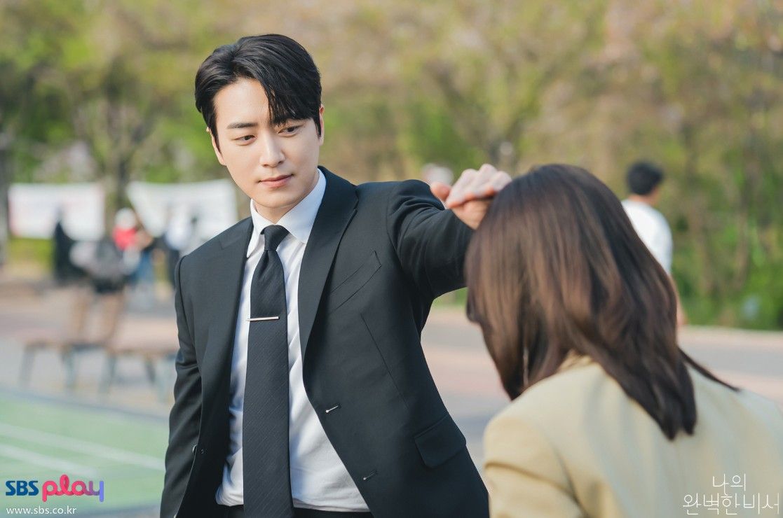 SBS 금토드라마 <나의 완벽한 비서> 스틸