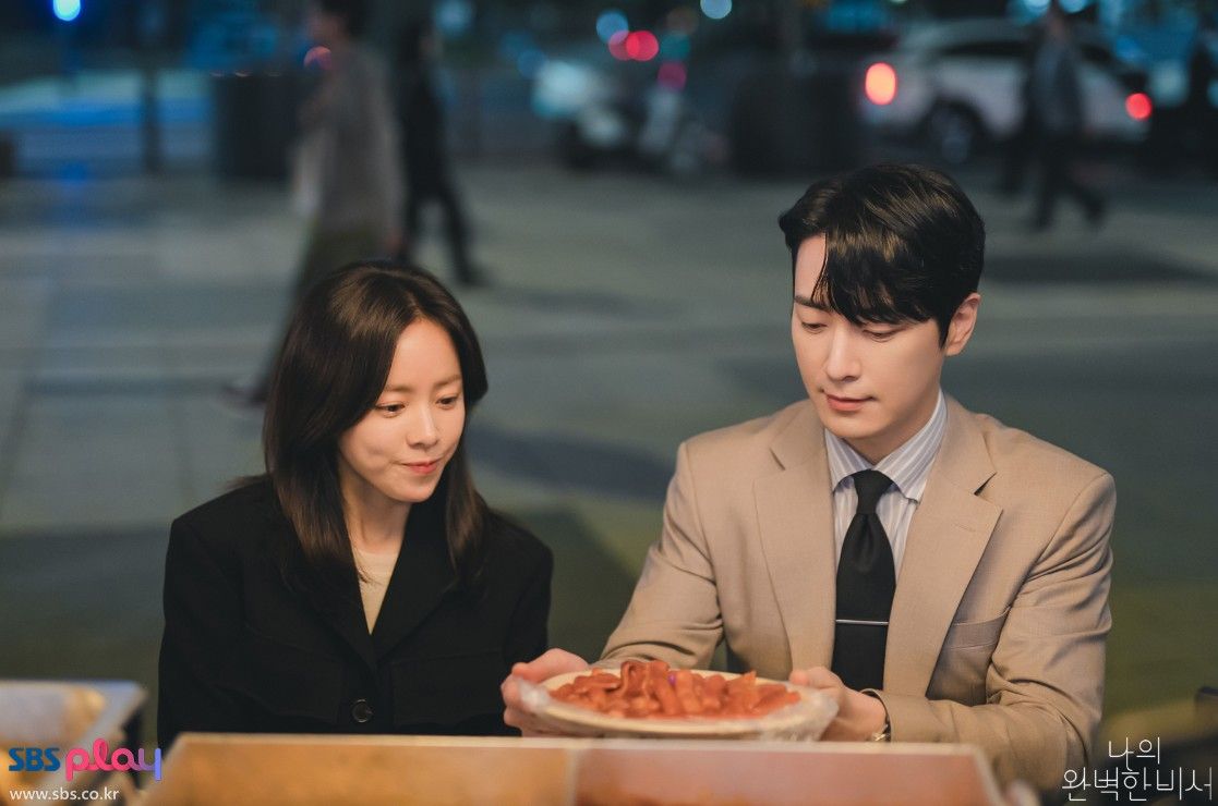 SBS 금토드라마 <나의 완벽한 비서> 스틸