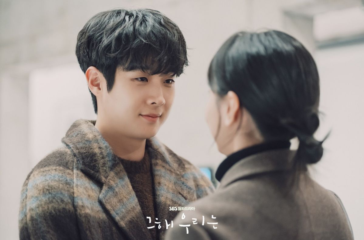 SBS 드라마 <그 해 우리는> 스틸