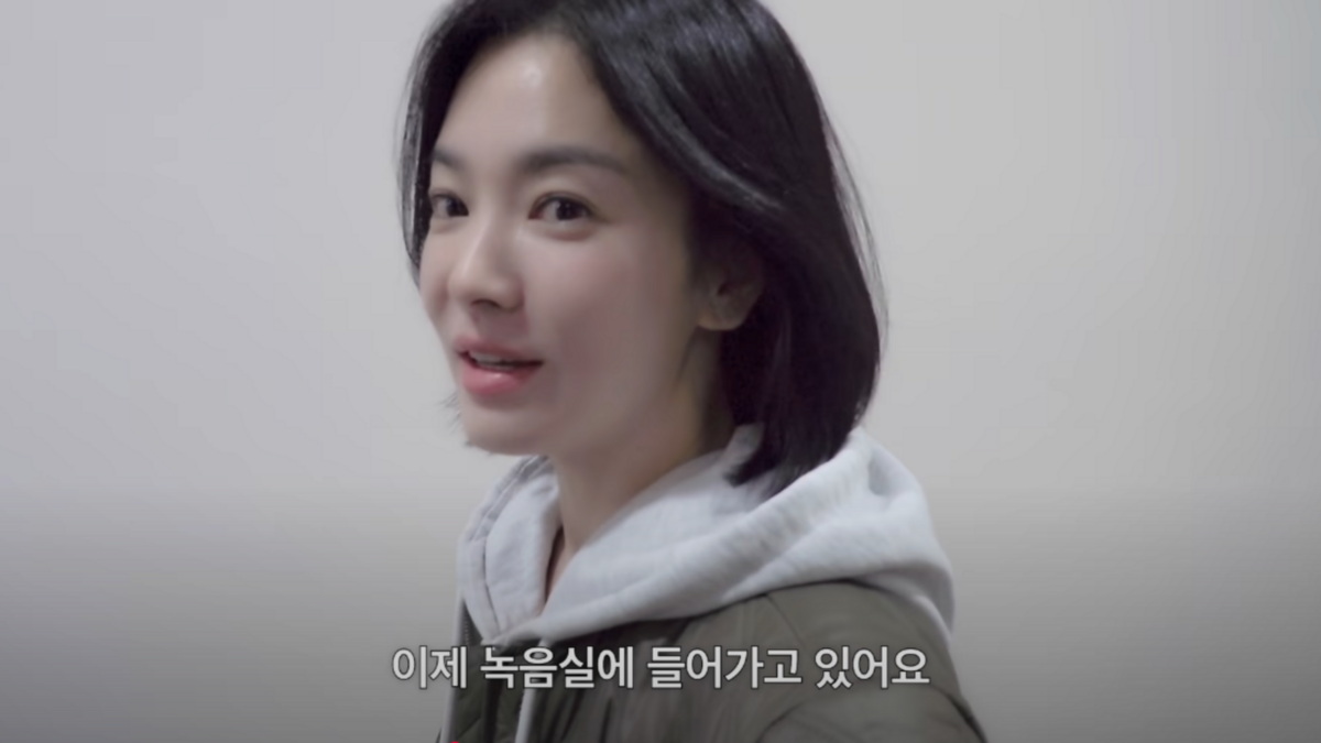 강민경 유튜브 <나 말고 송혜교 브이로그..> 캡처