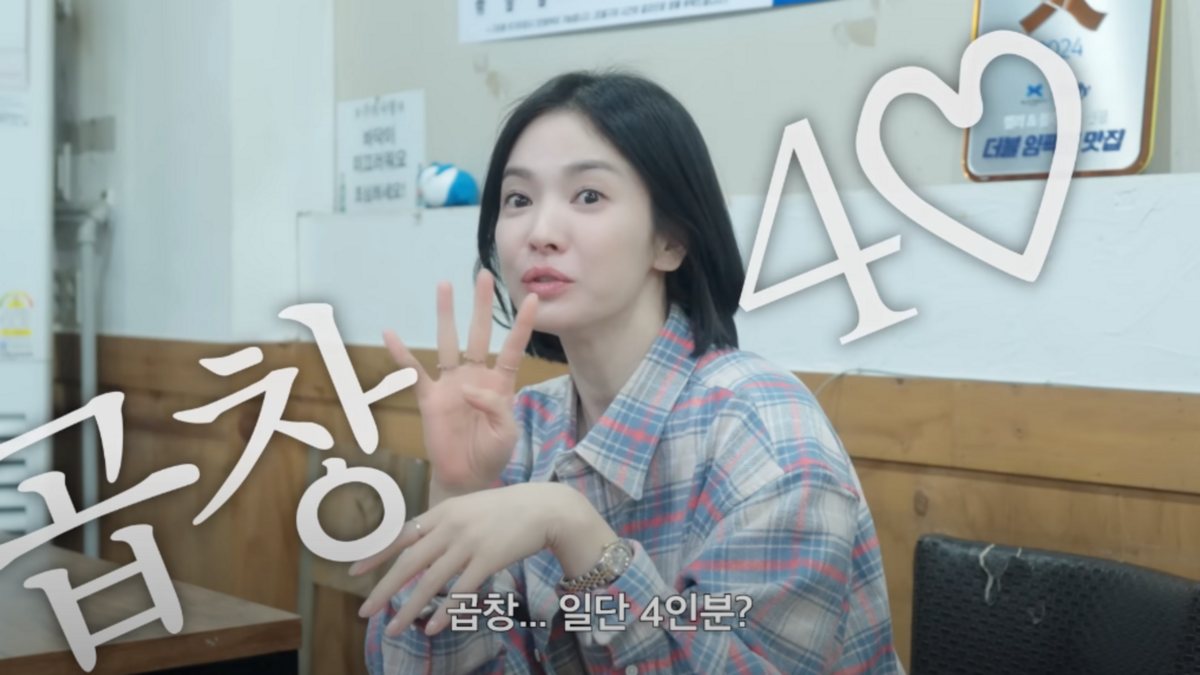 강민경 유튜브 <2탄! 나 말고 송애교 브이로그..> 캡처