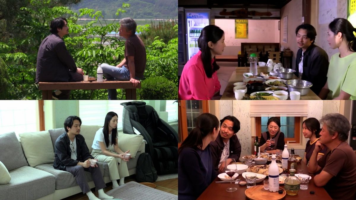 영화 <그 자연이 네게 뭐라고 하니> 스틸