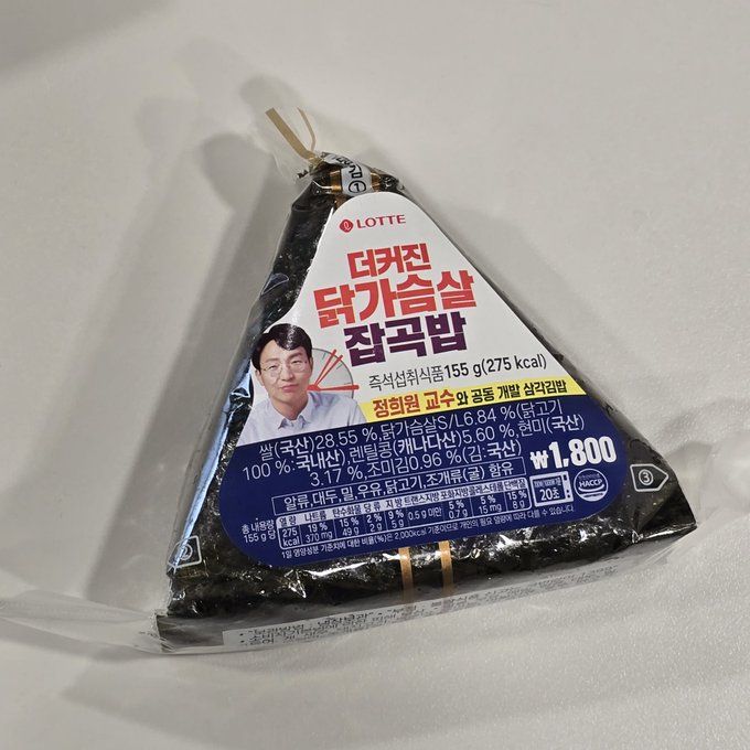 사진/ 에디터 제공