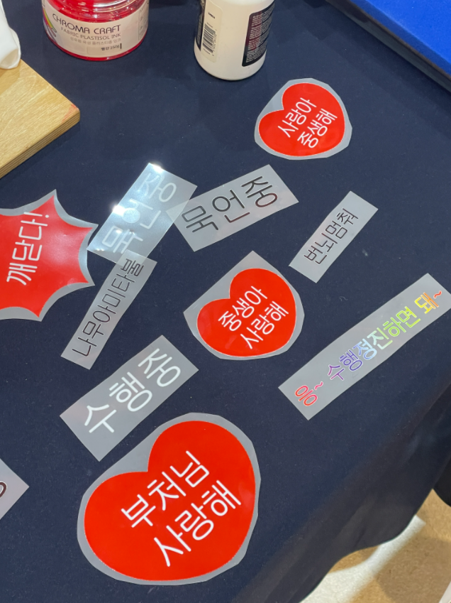 에디터 제공 