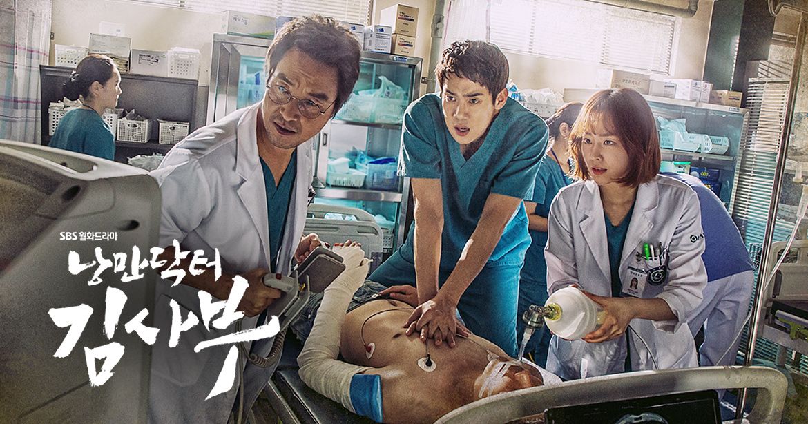 사진/ SBS 제공