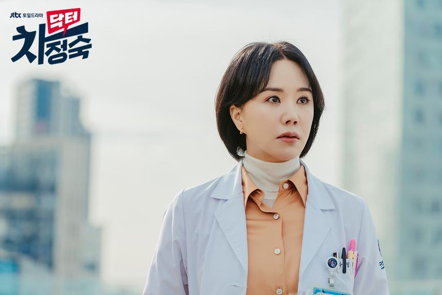 사진/ JTBC 제공