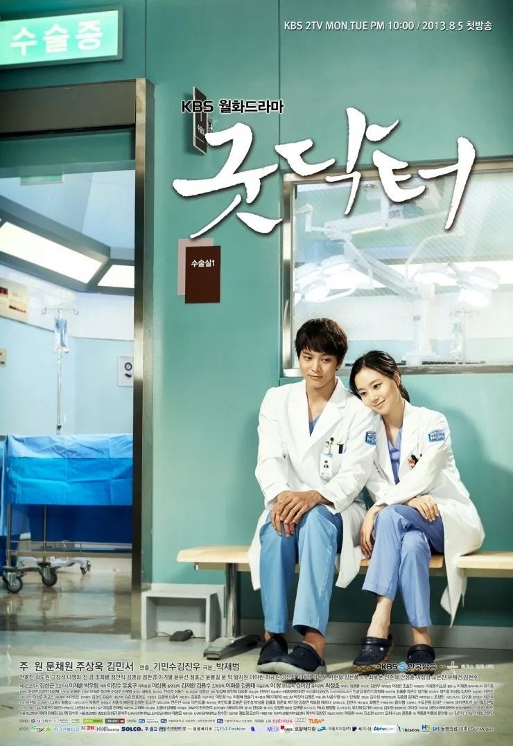 사진/ KBS 제공