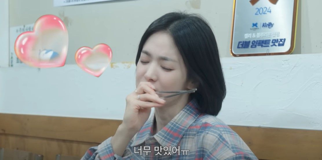 사진/걍밍경 유튜브 캡처