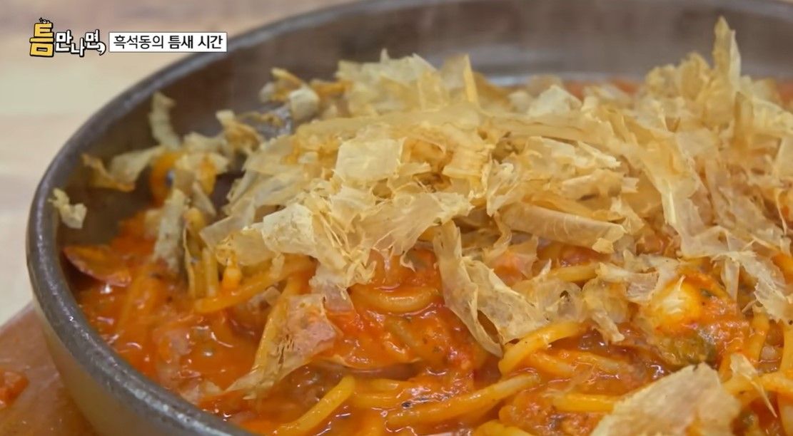 사진/틈만나면 캡처