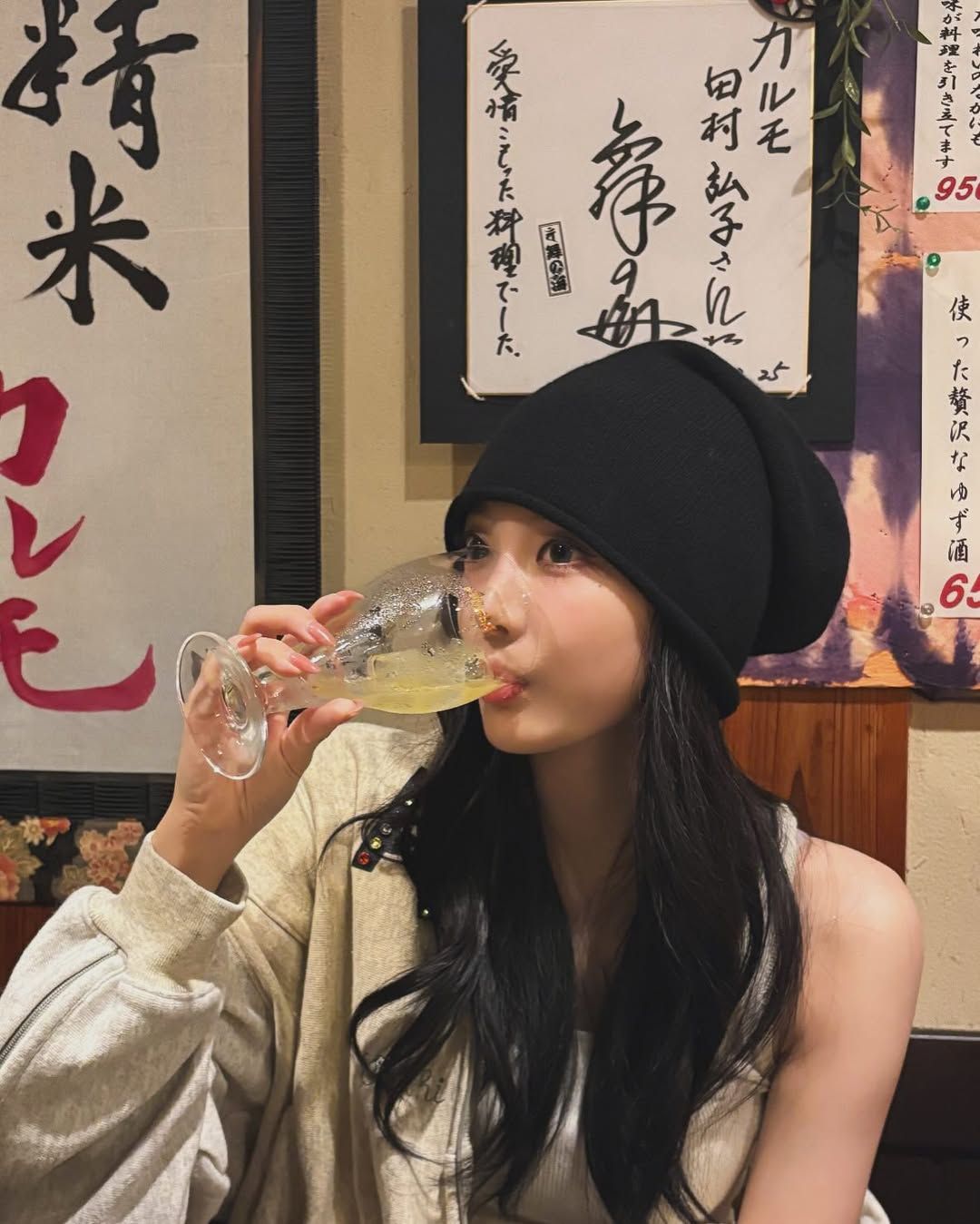 @imnotningning
