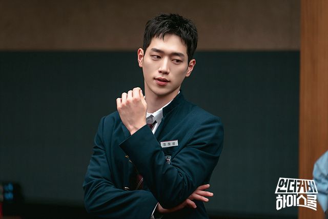 MBC 금토드라마 <언더커버 하이스쿨> 스틸