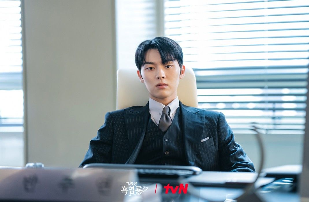 tvN 월화드라마 <그놈은 흑염룡> 스틸