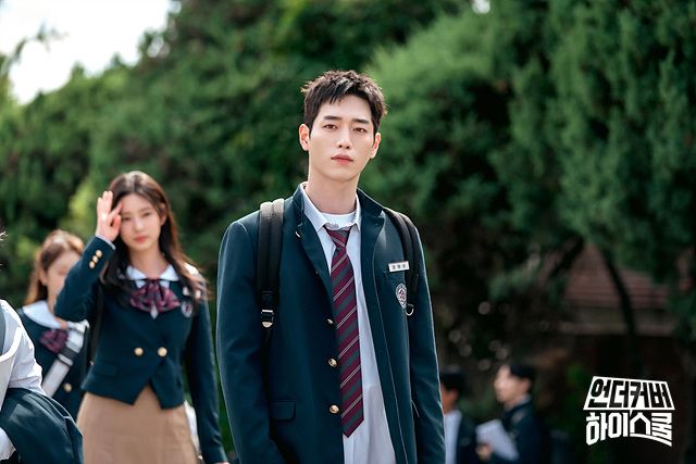 MBC 금토드라마 <언더커버 하이스쿨> 스틸