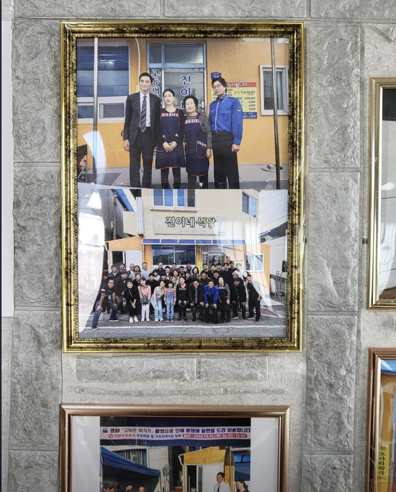 사진/ 업체 제공