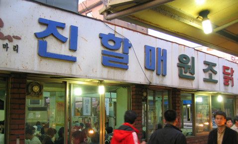 사진/ 업체 제공