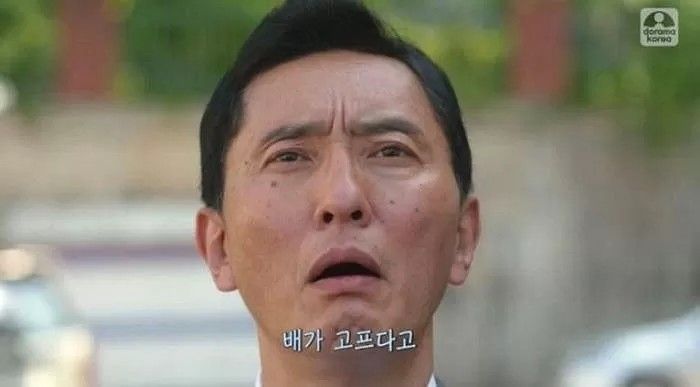 사진/ 도라마 코리아 제공