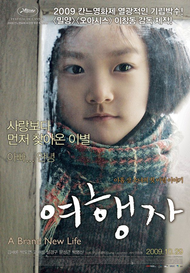 사진/진진 제공