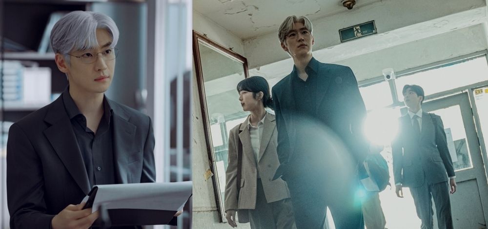 JTBC 토일드라마 <협상의 기술> 스틸