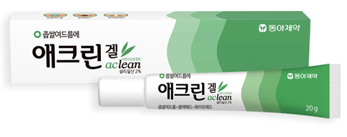 사진/ 동아제약