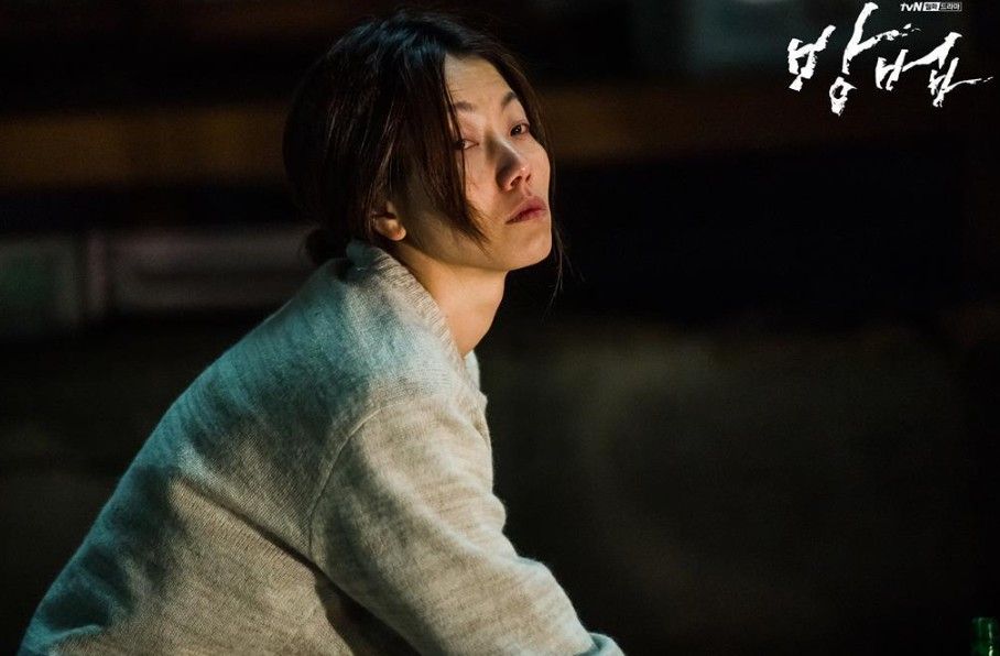 tvN 드라마 <방법> 스틸