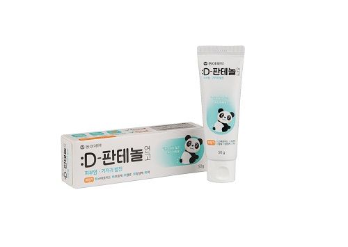사진/ 동아제약