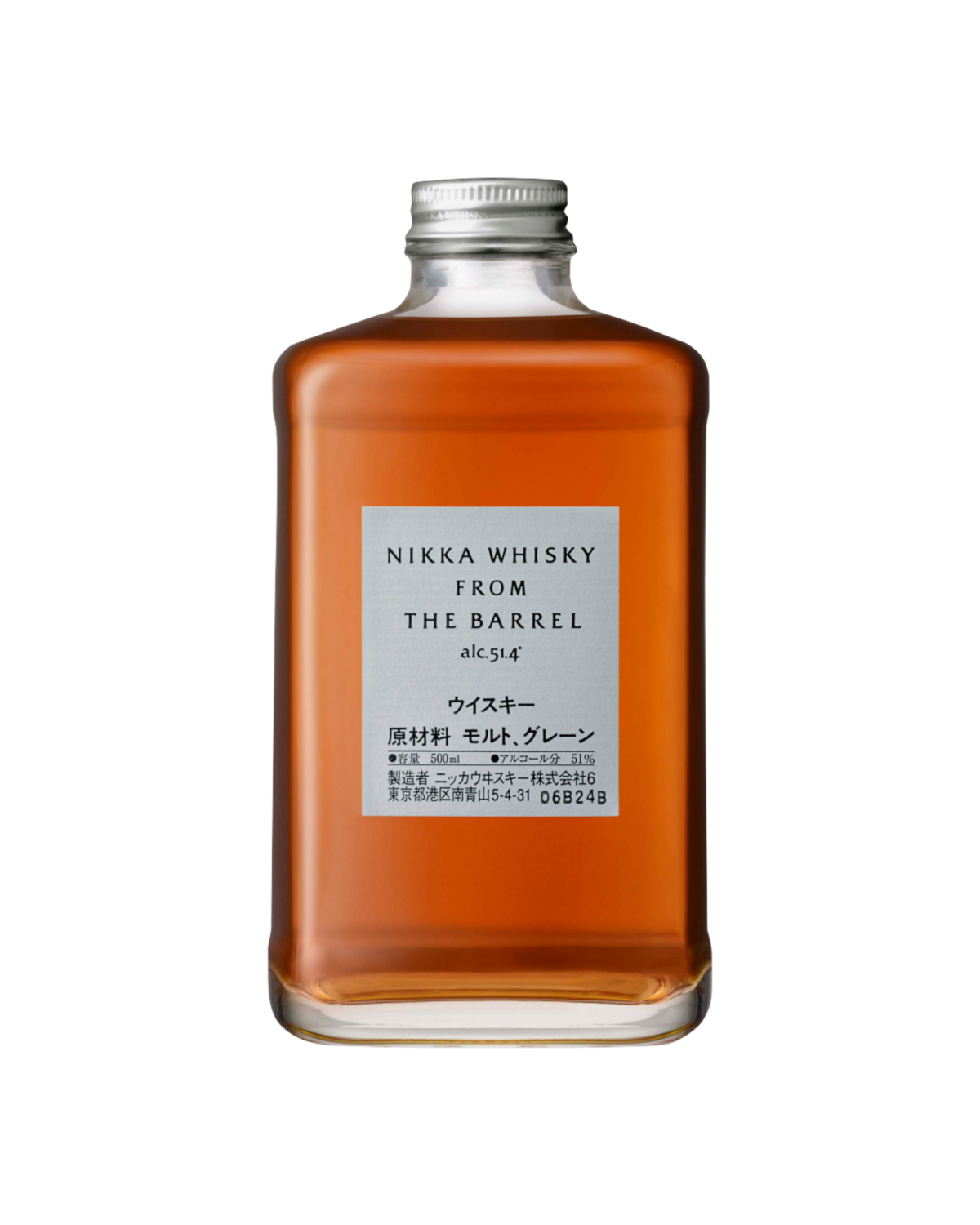 프롬 더 배럴(FROM THE BARREL) 500ml 51.4%