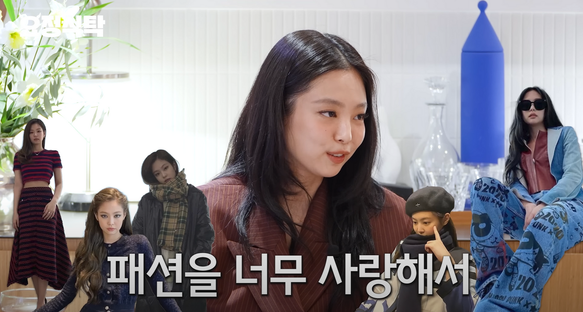 사진/ 정재형 유튜브 캡처