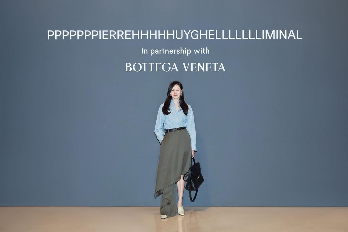 사진/ 손예진 인스타그램