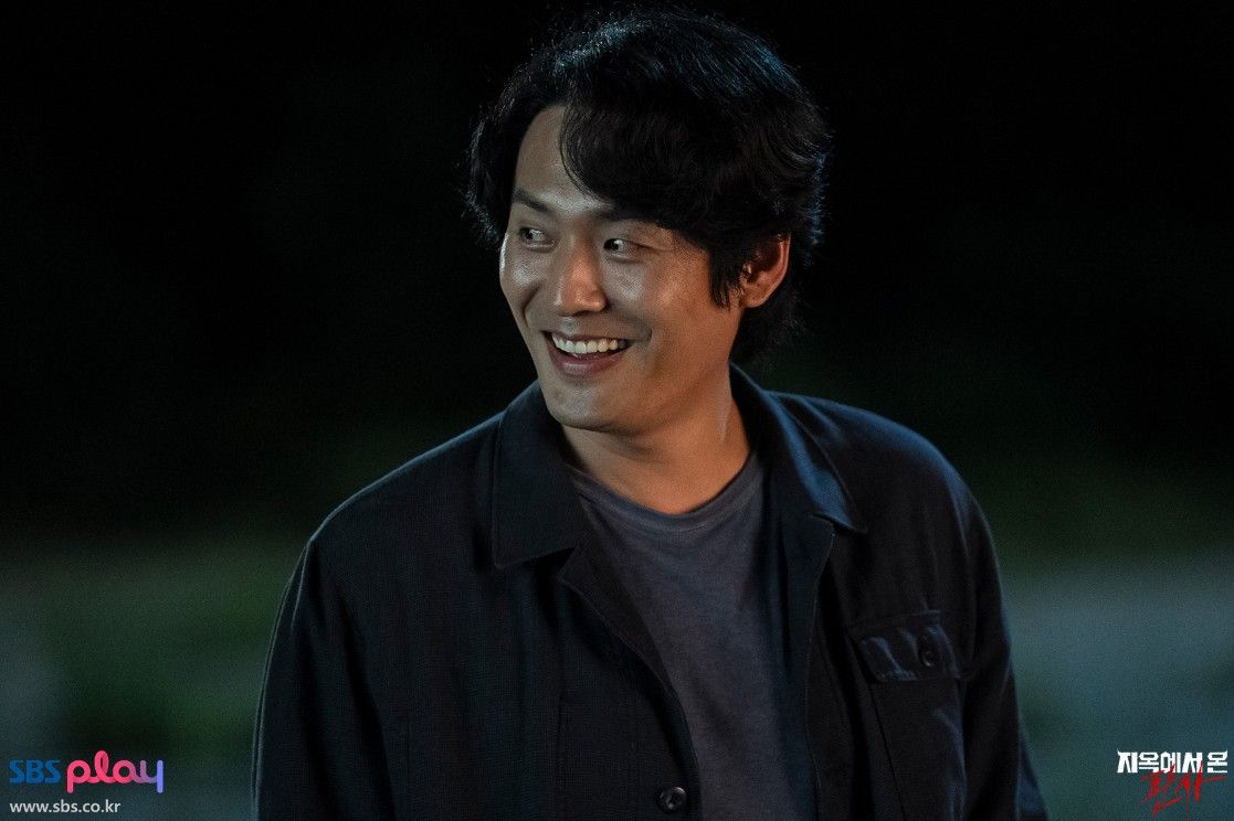 SBS 드라마 <지옥에서 온 판사> 스틸